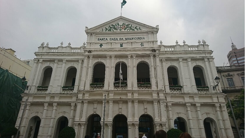 Historic Centre of Macau
